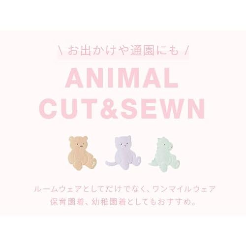 ジェラートピケ Kids＆Baby ベビー ぬいぐるみワンポイントTシャツ ルームウェア(BE-ベージュ、80)の特徴・詳細 画像