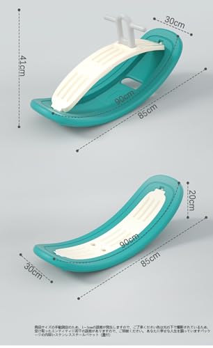 バランスボード×ロッキングポニー おもちゃ ロッキングホース 木馬 乗り物 トレーニング 子供用 室内遊び バランス (ピンク,85*41cm)の特徴・詳細 画像