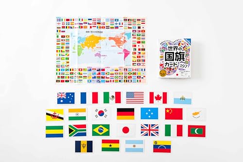 幻冬舎(Gentosha) 世界の国旗カード197 改訂3版の特徴・詳細 画像