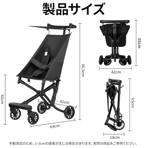 Alalica ベビーカー B型 軽量コンパクト (3.5kg) ワンタッチ折り畳み 高炭素鋼フレーム 耐荷重40kg 新生児～幼児対応 baby stroller ブラック/パープル 丸洗い可 日本語説明書付き (ブラック+日よけフード)の特徴・詳細 画像
