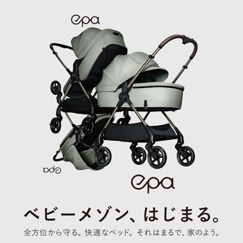 PIGEON ピジョン 両対面ベビーカー epa エパ 180度フルフラットでベッドの様な寝ごこち ライトグリーン チェアモードに切り替え可能【最大30日間お試し対象】の詳細・まとめ 画像