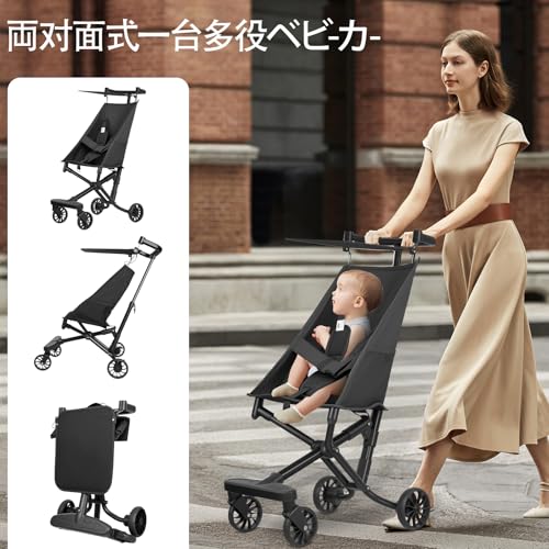 Alalica ベビーカー B型 軽量コンパクト (3.5kg) ワンタッチ折り畳み 高炭素鋼フレーム 耐荷重40kg 新生児～幼児対応 baby stroller ブラック/パープル 丸洗い可 日本語説明書付き (ブラック+日よけフード)の詳細・まとめ 画像