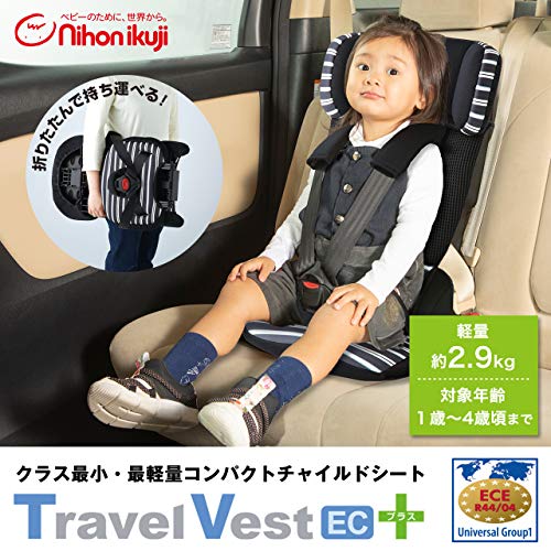 日本育児 チャイルドシート トラベルベスト ECプラス ブラウンボーダー 9kg~18kg対象 1個 (x 1)の詳細・まとめ 画像