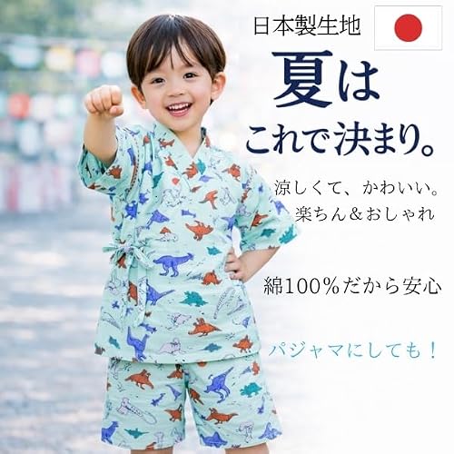 [こどもじかん] 甚平 男の子 おしゃれ キッズ 子供 部屋着 日本製生地 子供服 パジャマ 夏 花火大会 夏祭り 七夕 綿161% コットン 和柄 海外土産 XYZ(打上花火ブラック 80cm)の特徴・詳細 画像