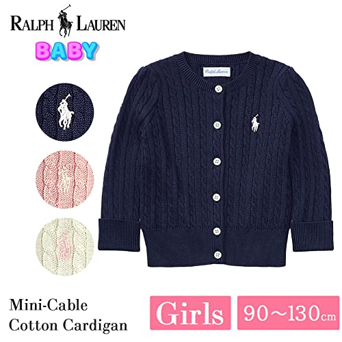 ポロ ラルフローレン ベビー服 カーディガン Polo Ralph Lauren ラルフ ベビー ニット セーター 赤ちゃん 男の子 女の子 赤ちゃん かわいい おしゃれ 誕生日プレゼント プレゼント ブランド 人気 孫 出産祝い ギフト 贈り物 お祝い (HUNTER NAVY(ネイビー), 9M(9ヶ月～12ヶ月))の特徴・詳細 画像