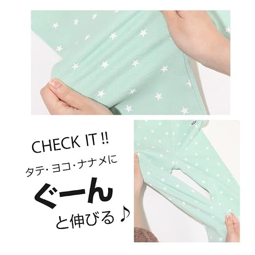 [BABYDOLL（ベビードール）] ウルトラストレッチパンツ (柄) 8344K 子供服 ベビー キッズ 男の子 女の子 レギンス レギパン 90cm チェックパープルの特徴・詳細 画像